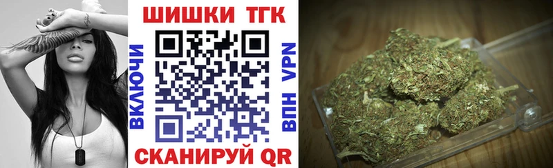 Купить наркотики Ардатов Cocaine МЕФ Альфа ПВП Гашиш