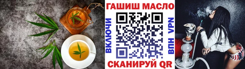Canna-Cookies конопля  Ардатов 