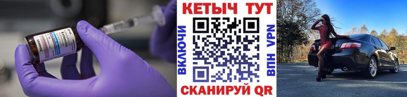 мега ссылка магазин продажи Ардатов мориарти какой сайт КЕТАМИН ketamine