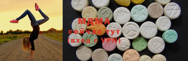 кокаин премиум Алексеевка