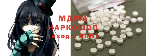 СК Алзамай