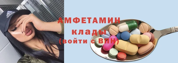 СК Алзамай