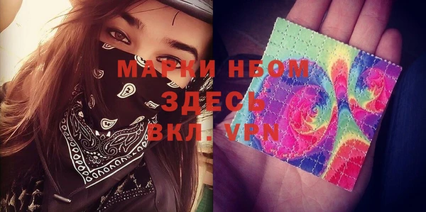 мдпв Ростов