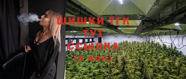 кокаин премиум Алексеевка