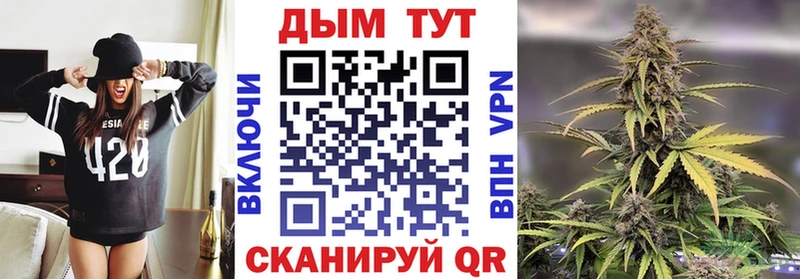 Конопля конопля  blacksprut зеркало  Ардатов  закладки 